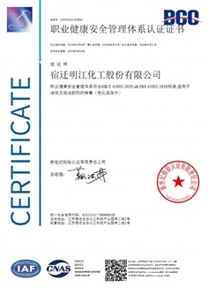 力特370 Series系列