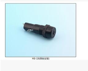 H3-15(面板安裝)保險(xiǎn)絲座(引線式)|汽車保險(xiǎn)絲座H(引線式)|保險(xiǎn)絲盒(引線式)       